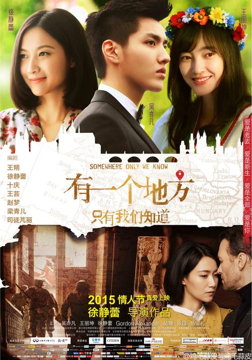 结婚公证书有效期一年过期